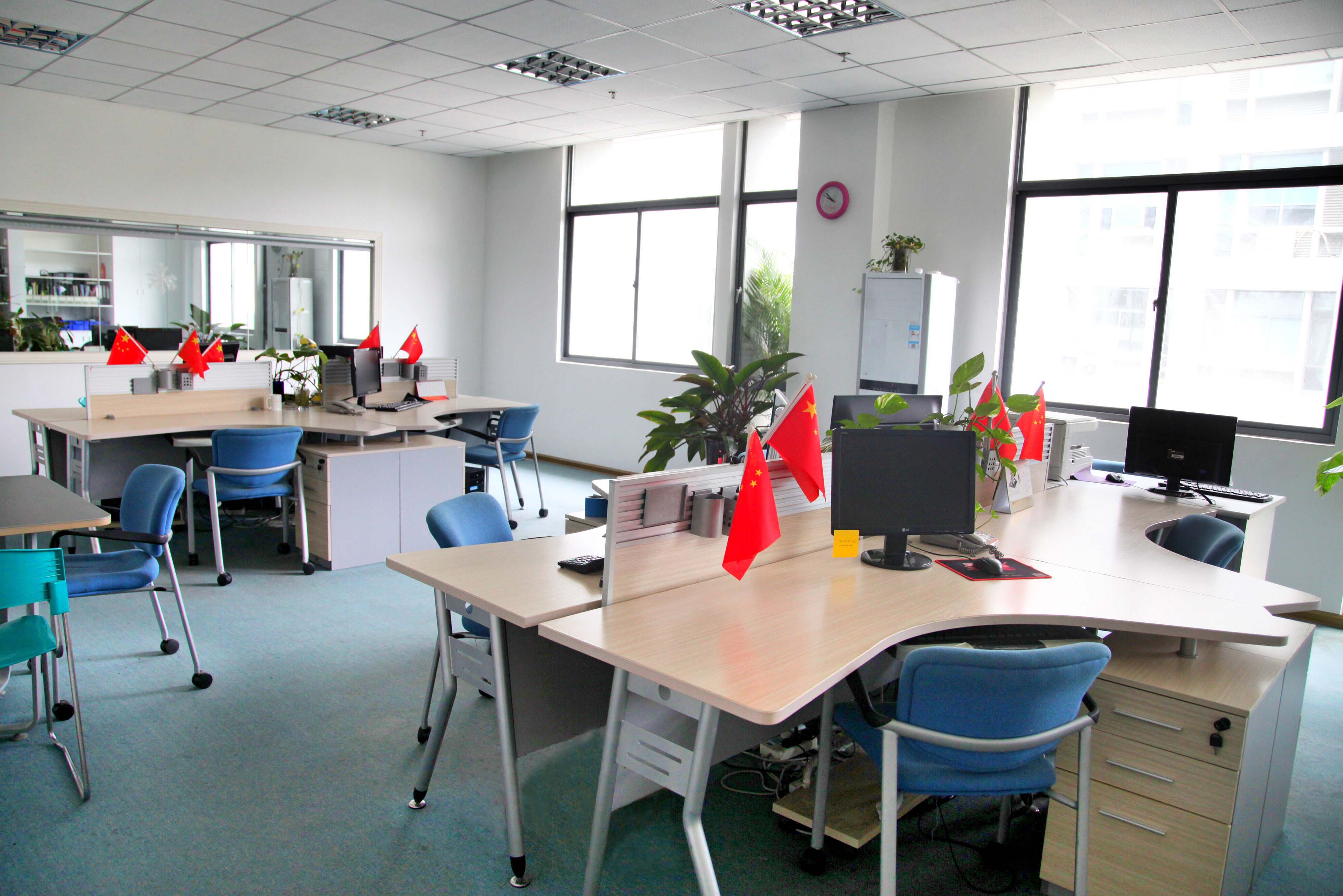 chinatungsten online office Bild